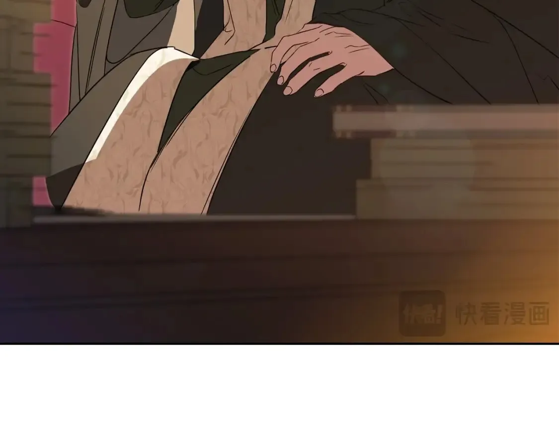 第138话 请专注自身吧 第139页