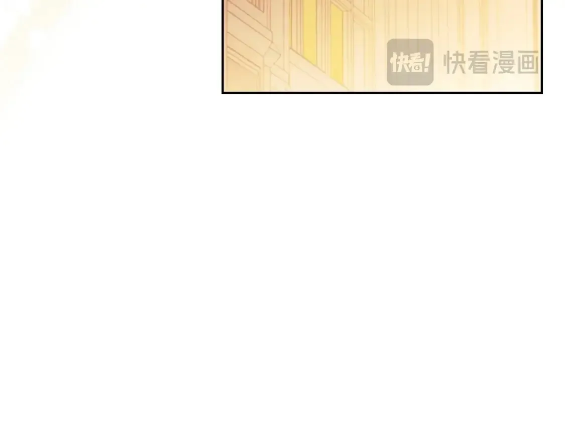 第138话 请专注自身吧 第179页