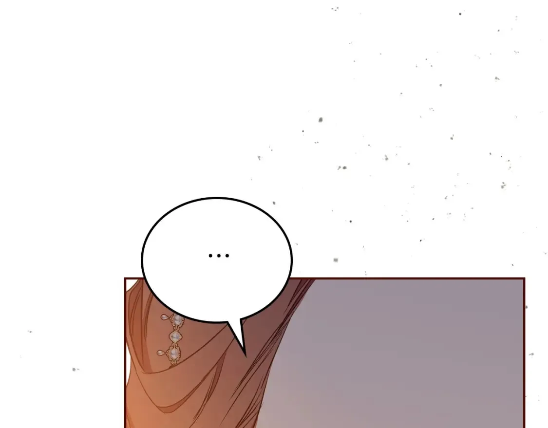 第138话 请专注自身吧 第233页