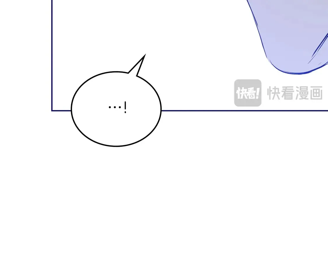第139话 谢谢你珍惜我送的一切 第96页