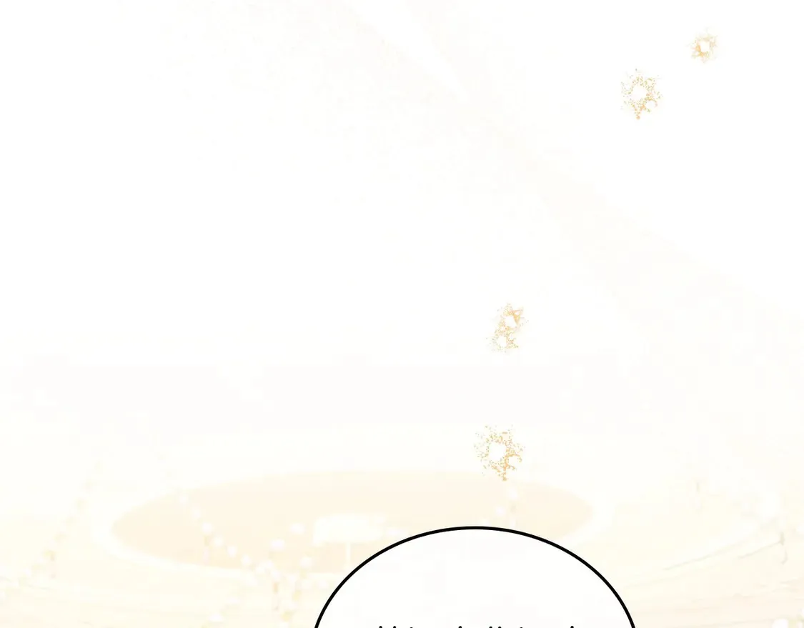 第140话 交易的最终目的 第6页