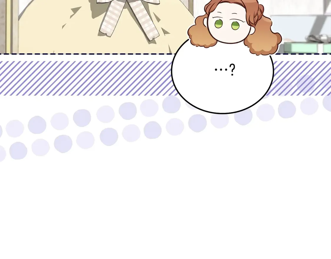 第140话 交易的最终目的 第119页
