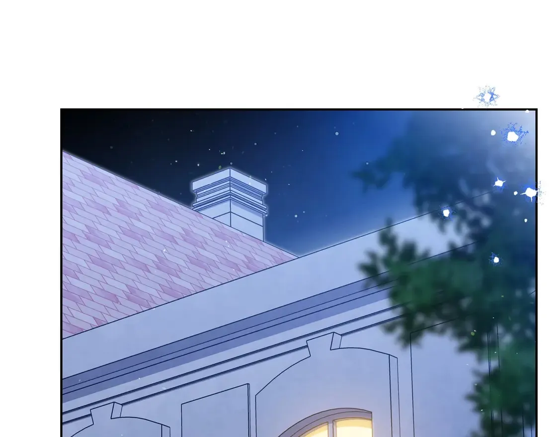 第140话 交易的最终目的 第146页