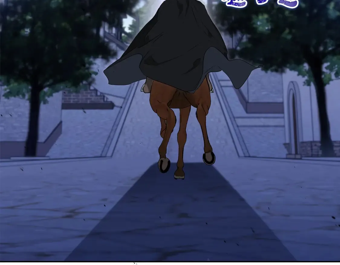 第140话 交易的最终目的 第169页
