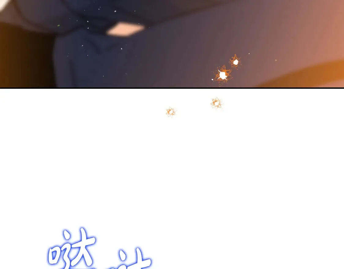 第140话 交易的最终目的 第178页