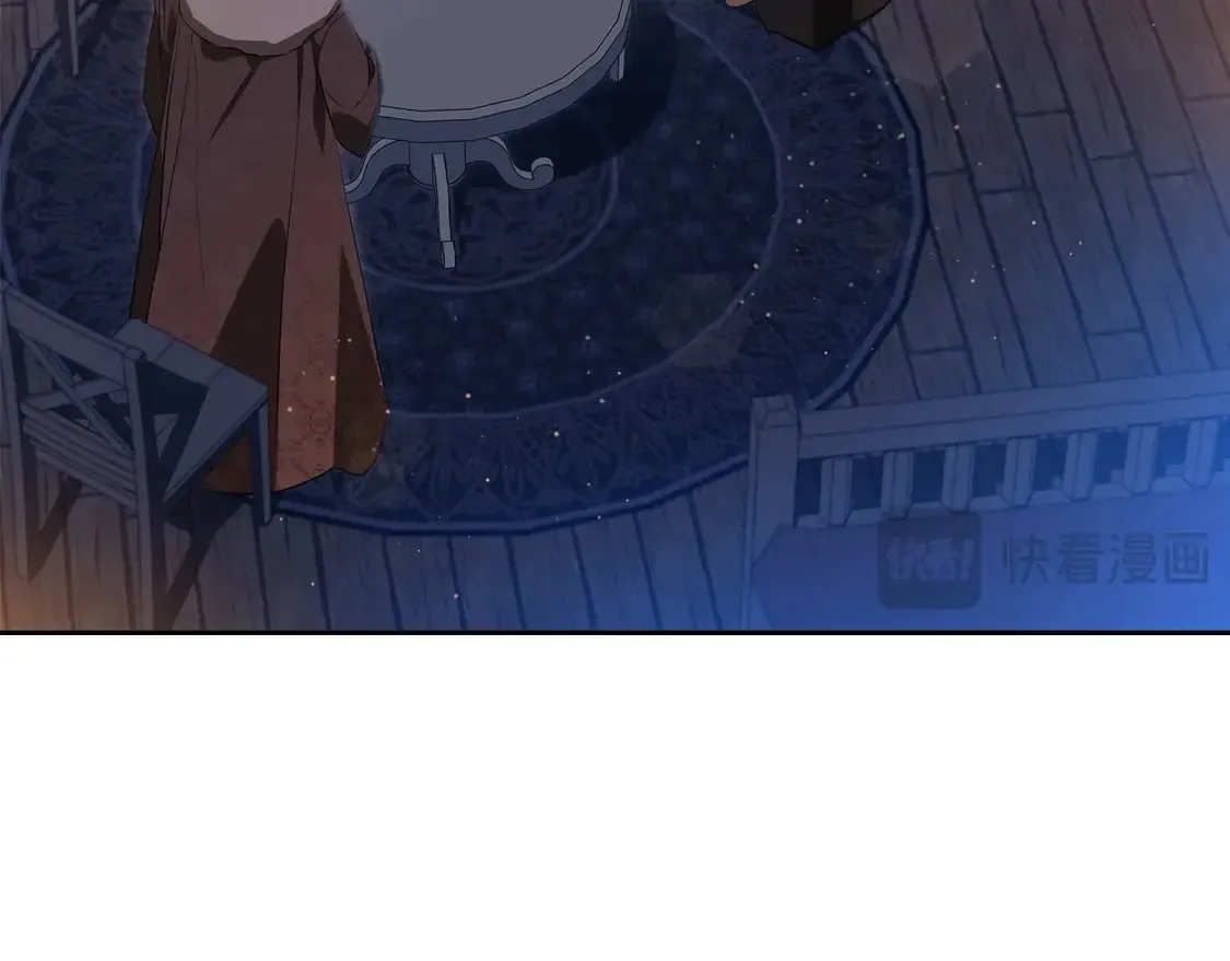 第140话 交易的最终目的 第197页
