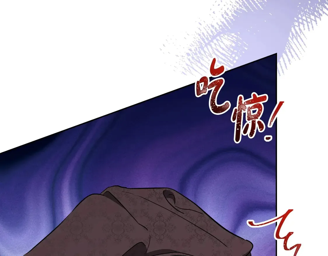 第140话 交易的最终目的 第213页
