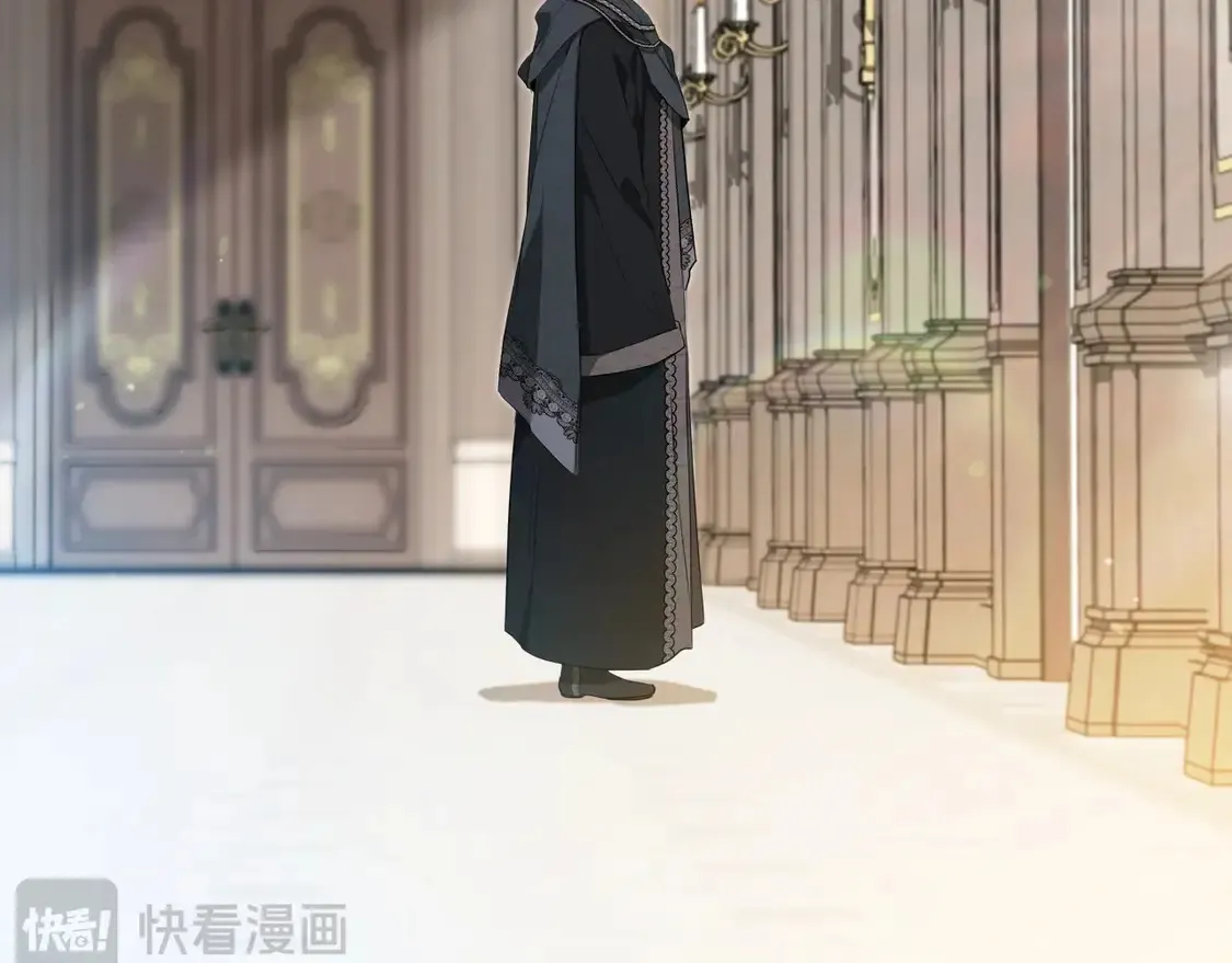 第141话 商人看重的是经验 第32页
