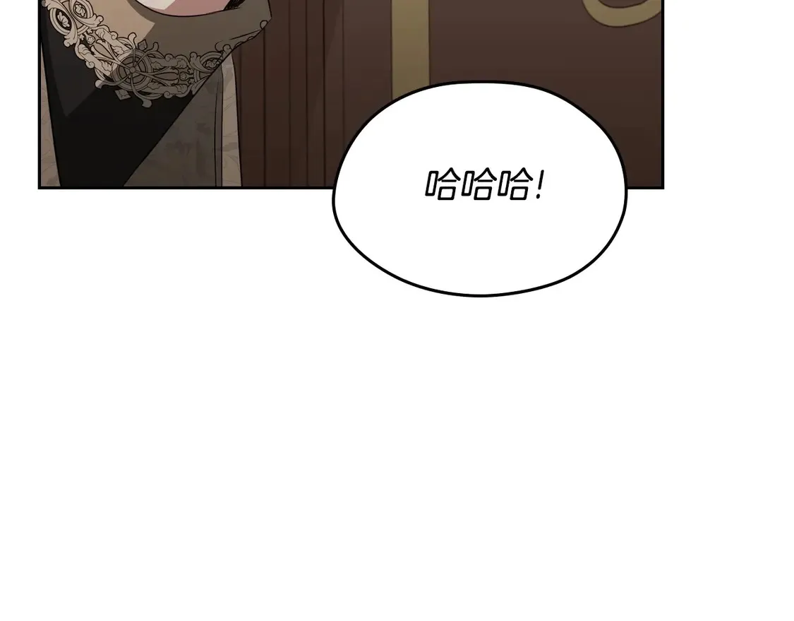 第141话 商人看重的是经验 第37页