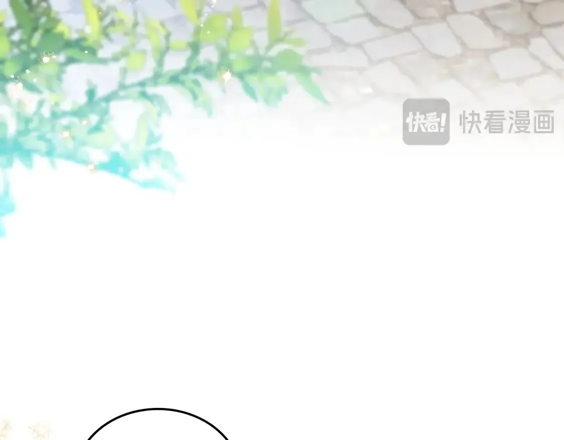 第141话 商人看重的是经验 第92页