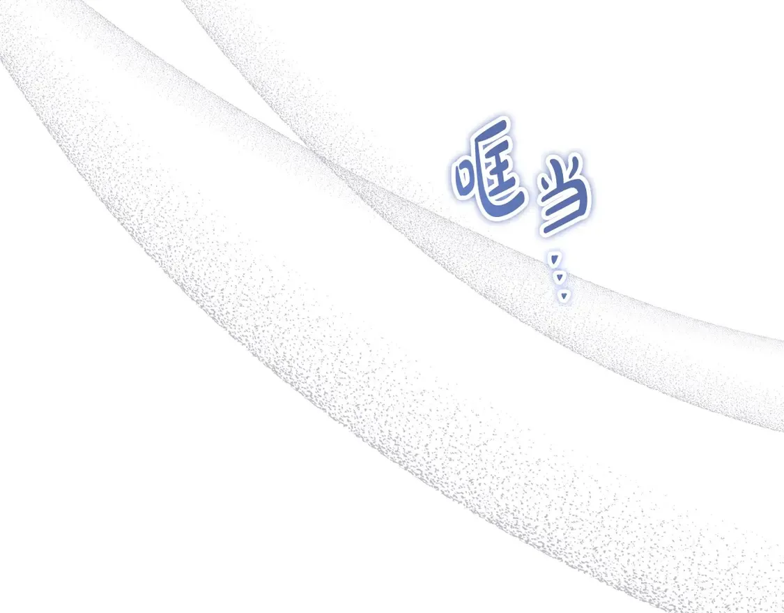 第141话 商人看重的是经验 第151页