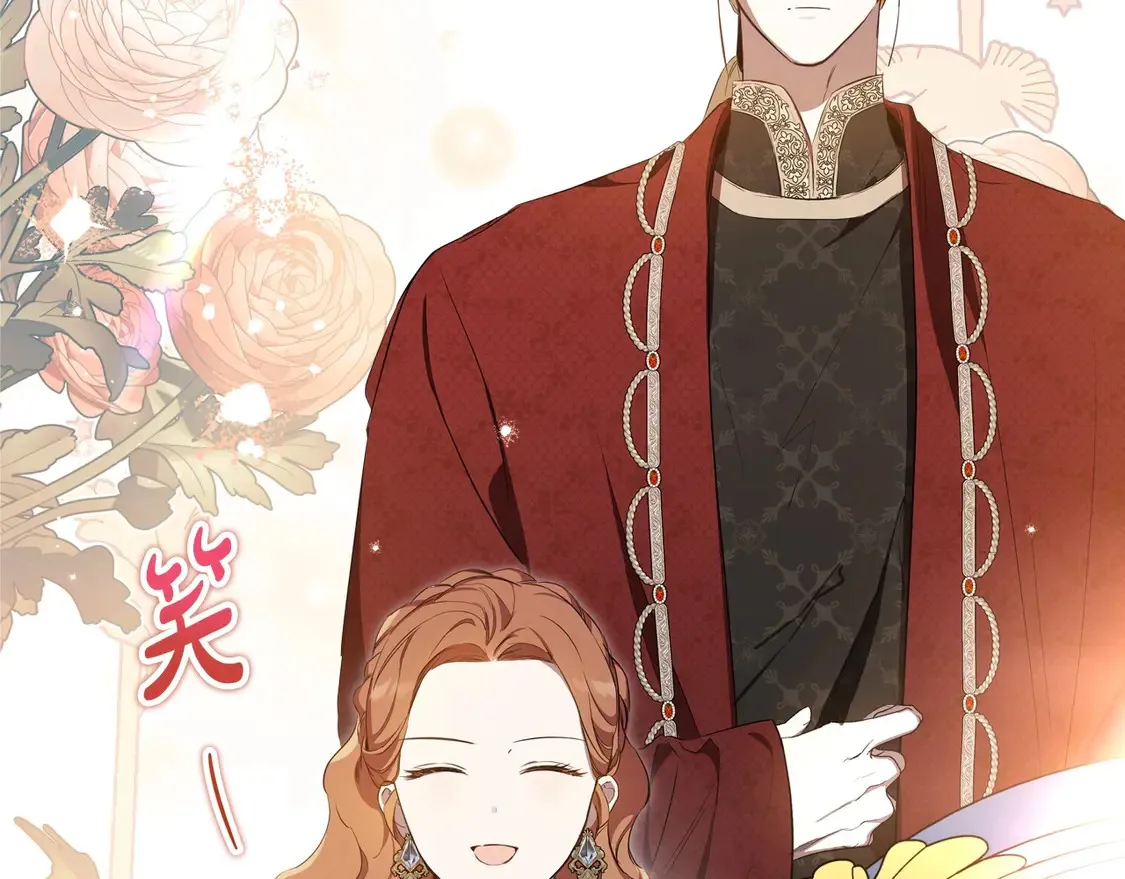 第141话 商人看重的是经验 第245页