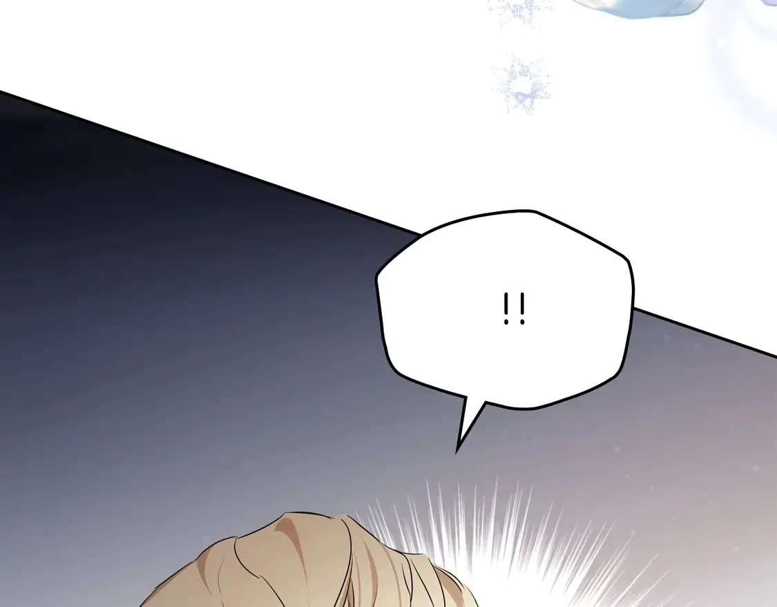 第142话 借老师名义，伴她左右 第42页