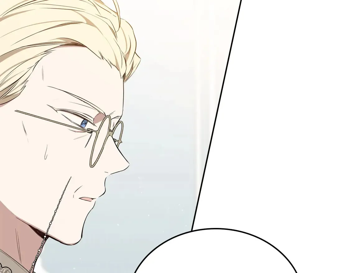 第142话 借老师名义，伴她左右 第85页