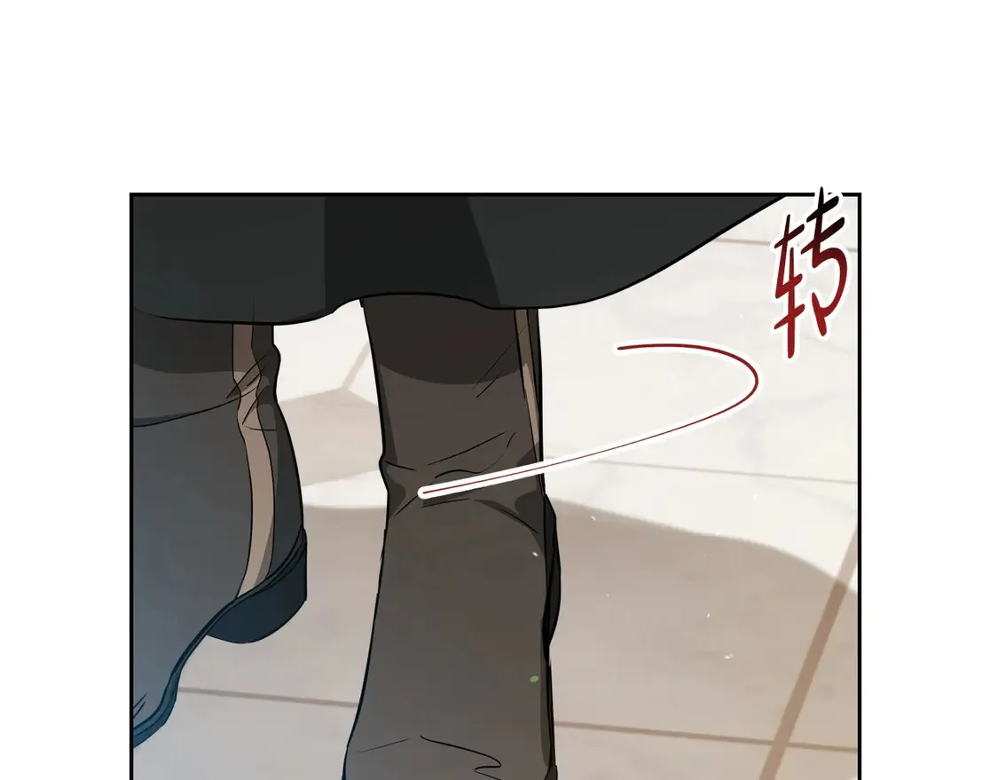 第142话 借老师名义，伴她左右 第118页
