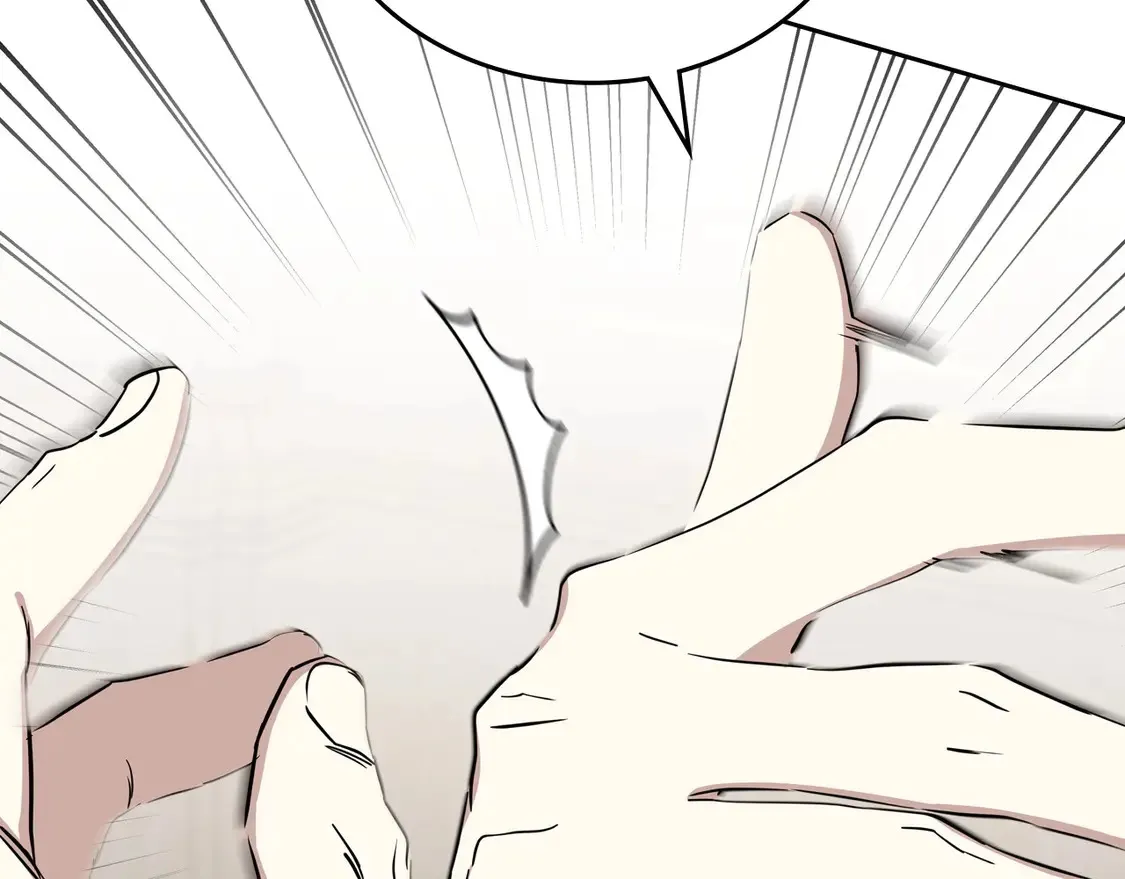 第142话 借老师名义，伴她左右 第125页