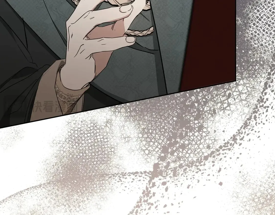第142话 借老师名义，伴她左右 第129页