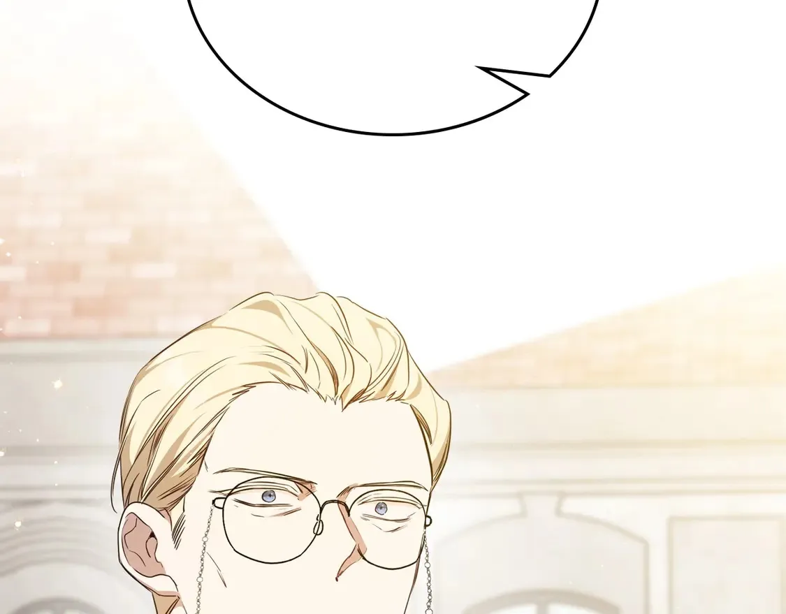 第142话 借老师名义，伴她左右 第183页