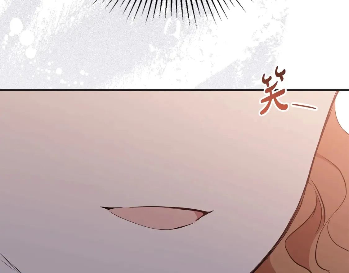第143话 只长年纪，不长脑子 第217页