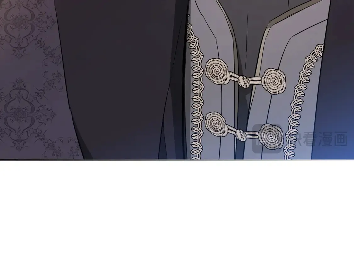 第144话 让我看看你脸皮有多厚 第17页