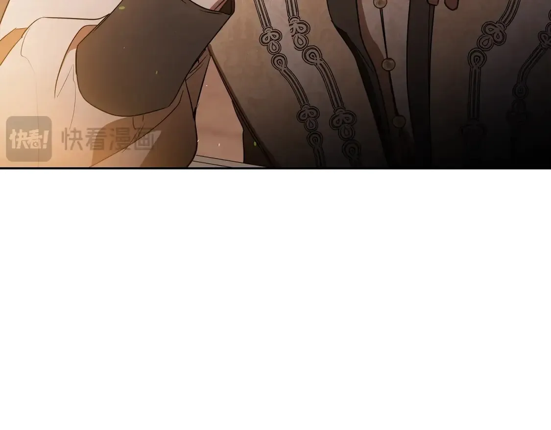 第144话 让我看看你脸皮有多厚 第218页