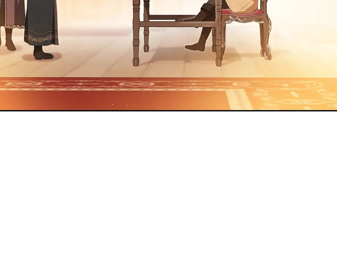 第144话 让我看看你脸皮有多厚 第221页