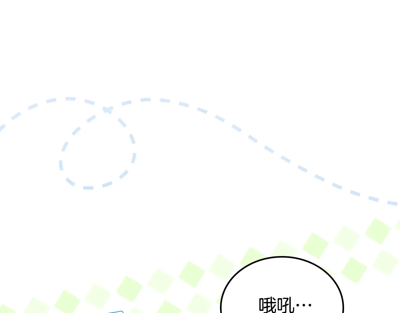 第145话 商团博弈 第137页