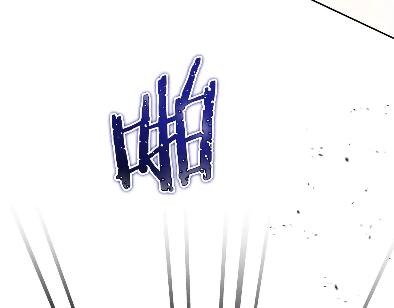 第145话 商团博弈 第249页