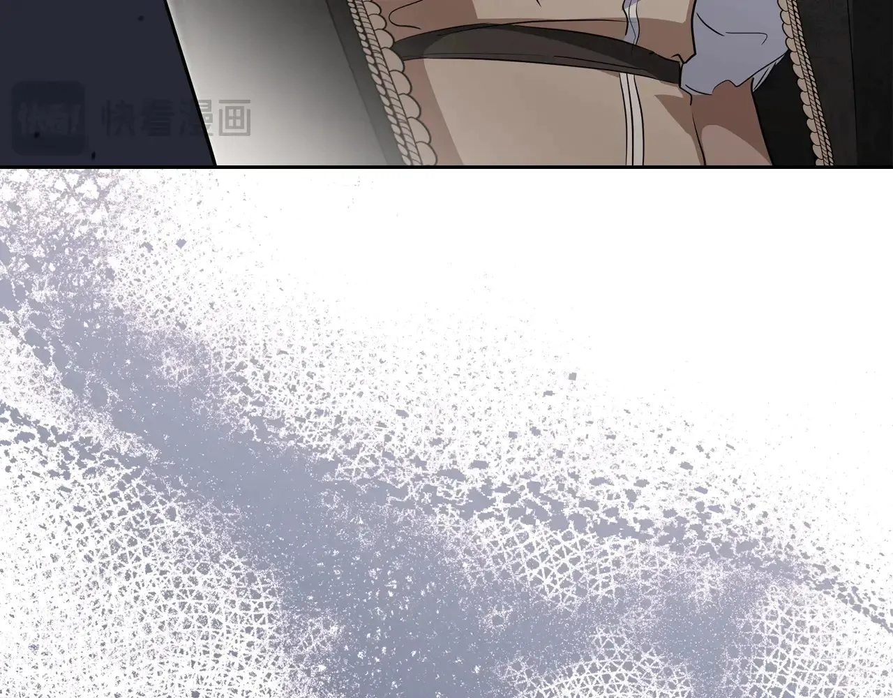 第145话 商团博弈 第276页