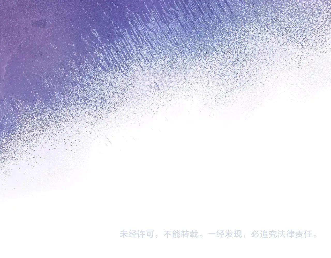 第145话 商团博弈 第287页