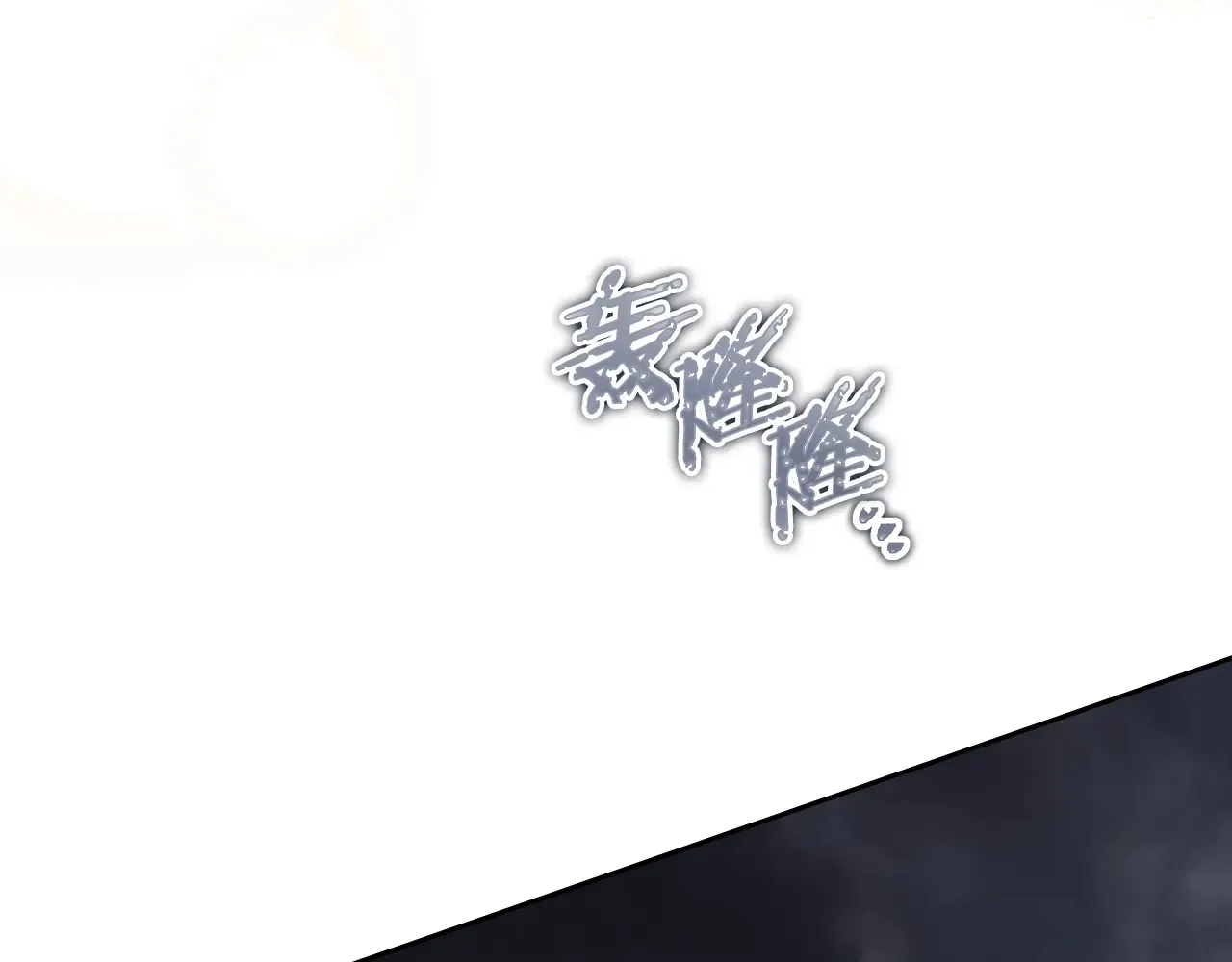第146话 大展拳脚 第72页