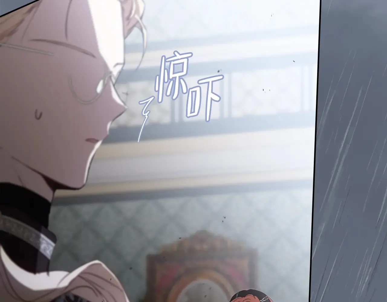 第146话 大展拳脚 第76页