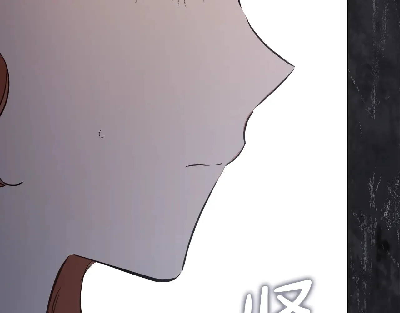第146话 大展拳脚 第100页