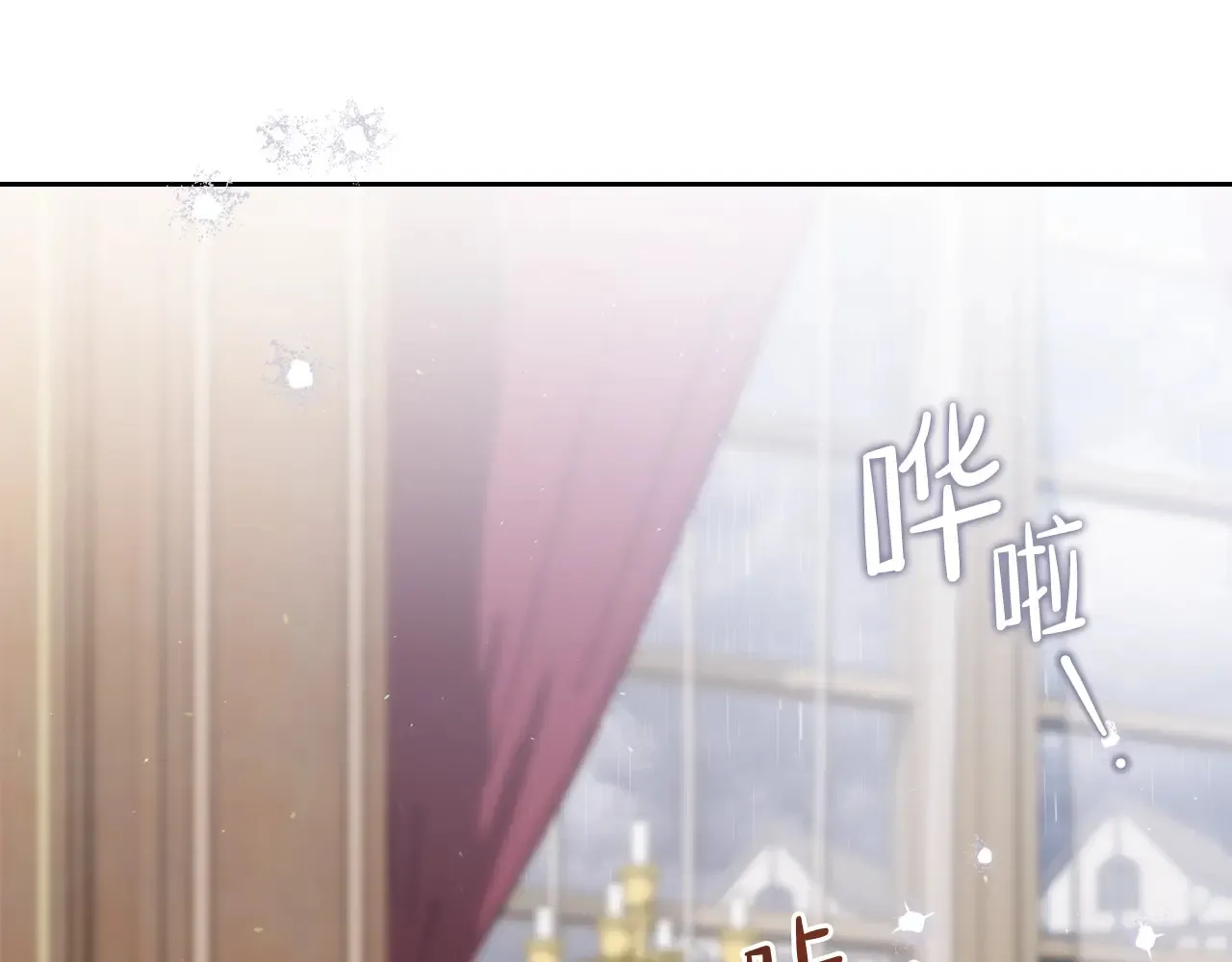 第146话 大展拳脚 第112页