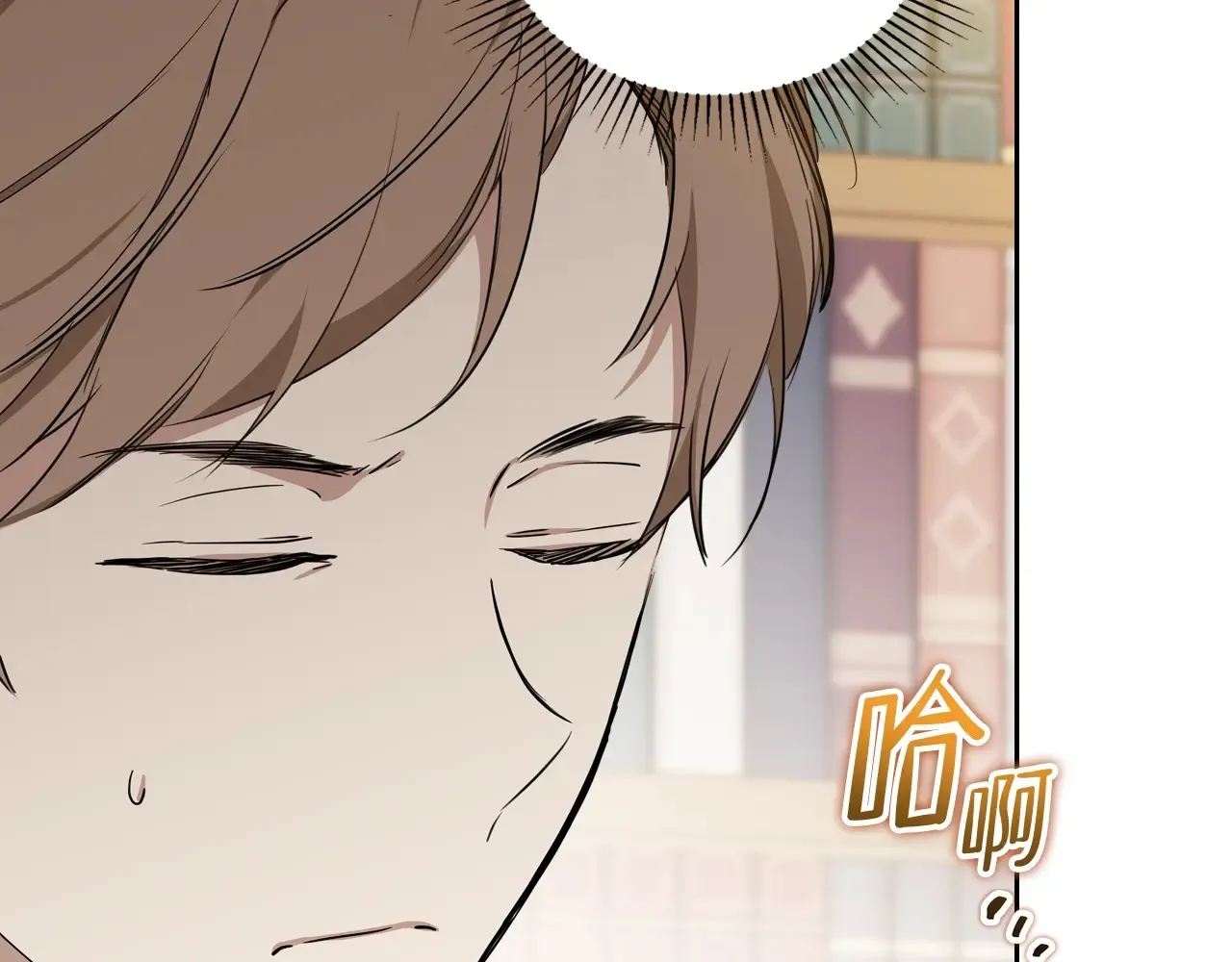 第146话 大展拳脚 第155页