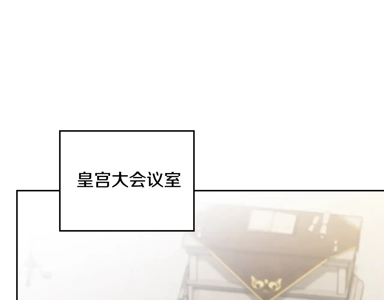 第146话 大展拳脚 第185页