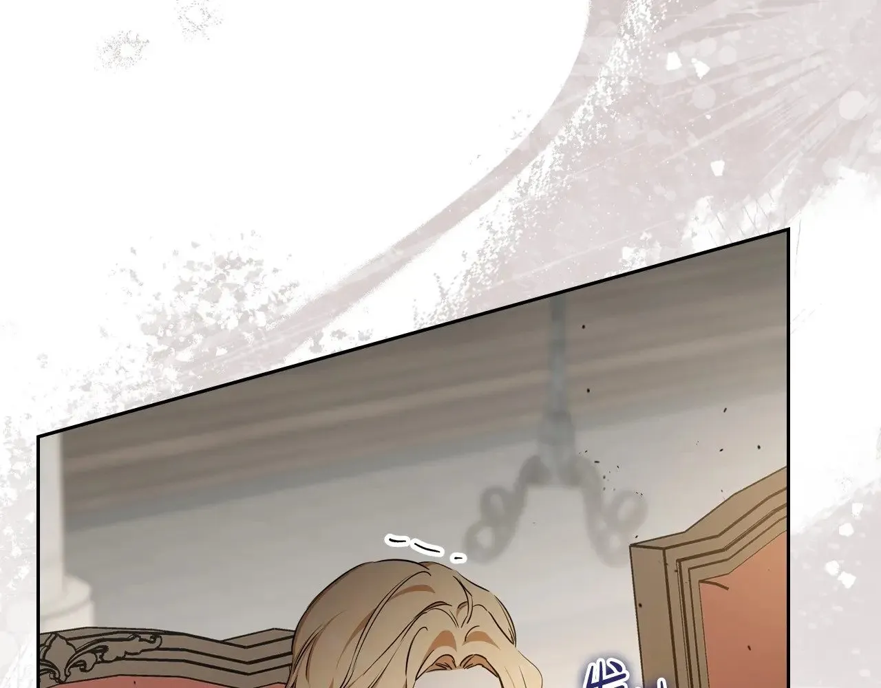第147话 谁有异议？ 第52页