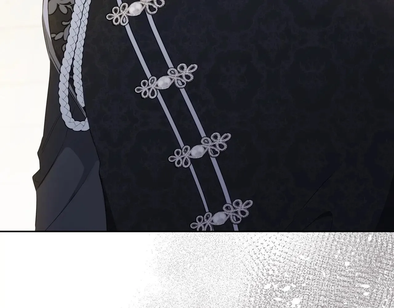第147话 谁有异议？ 第88页