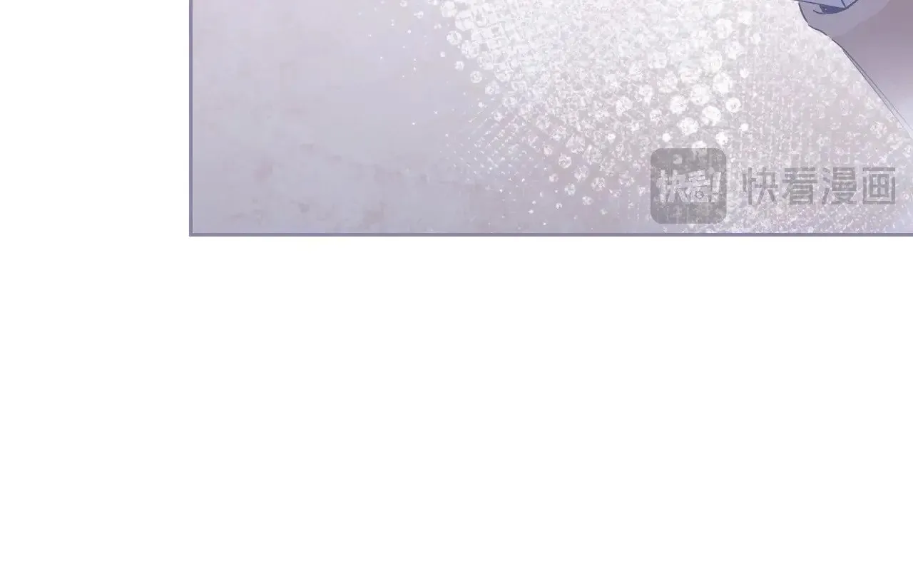第147话 谁有异议？ 第152页