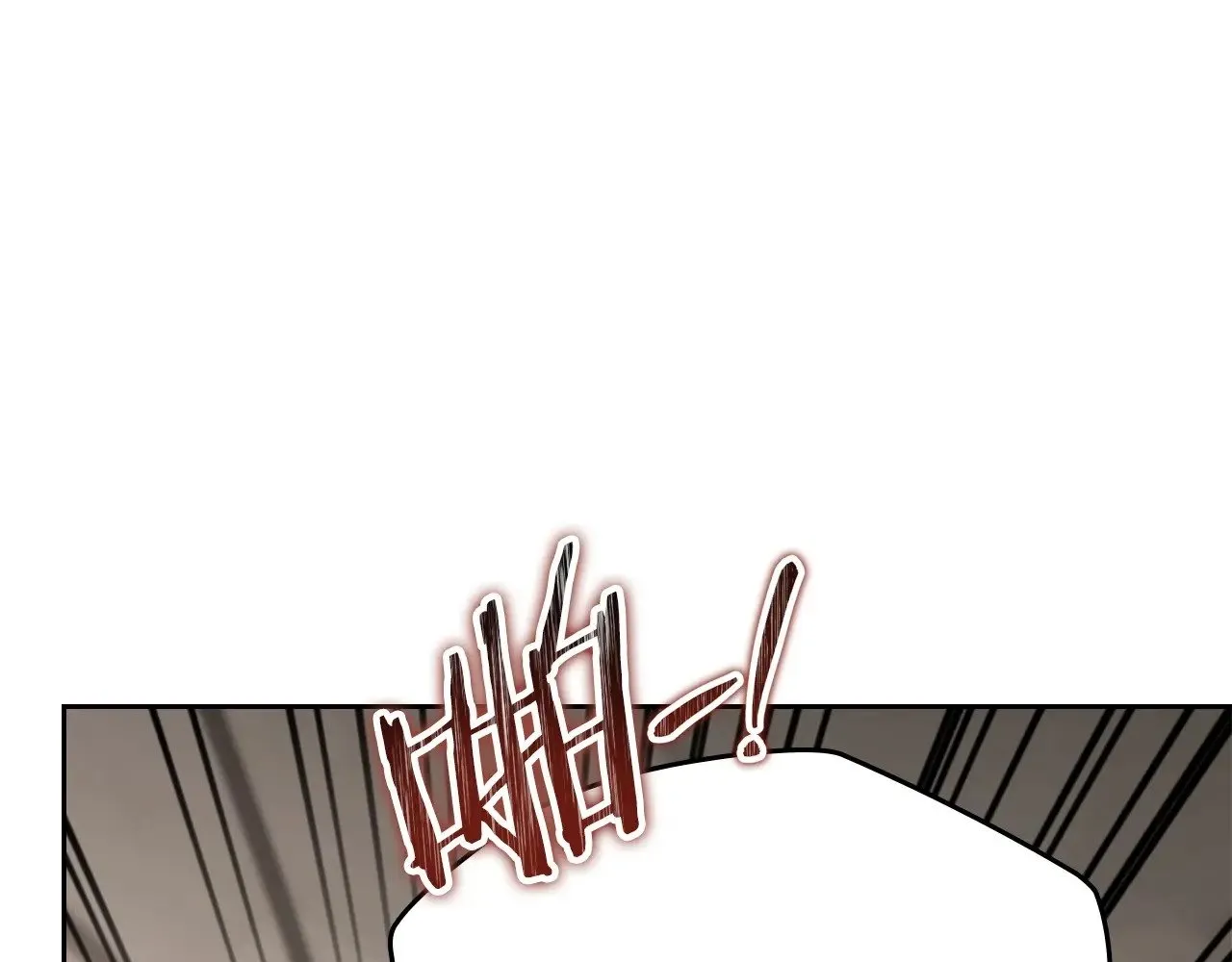 第147话 谁有异议？ 第178页