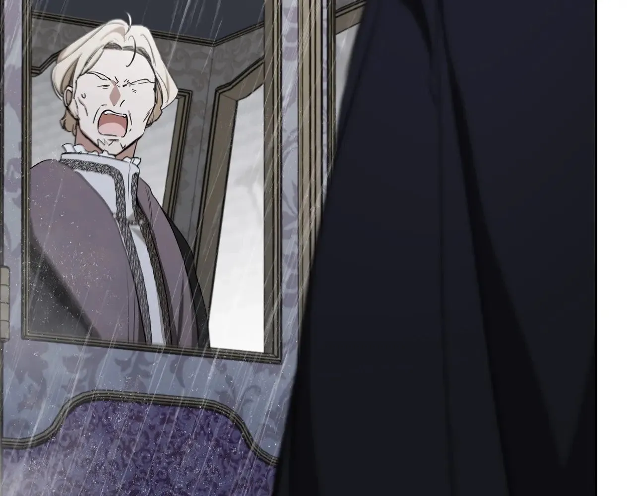 第147话 谁有异议？ 第238页