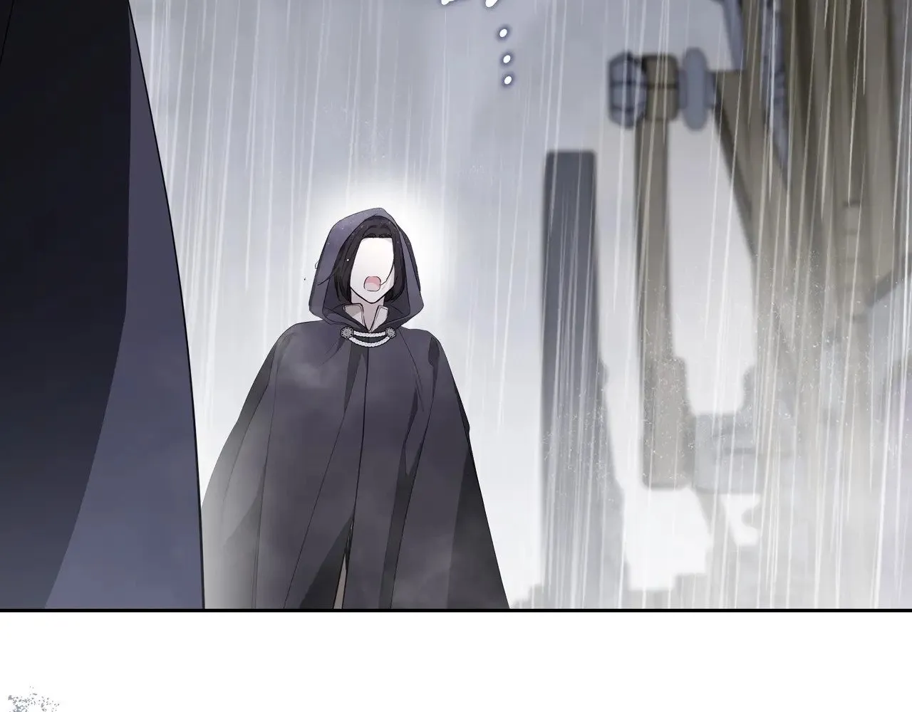 第147话 谁有异议？ 第263页