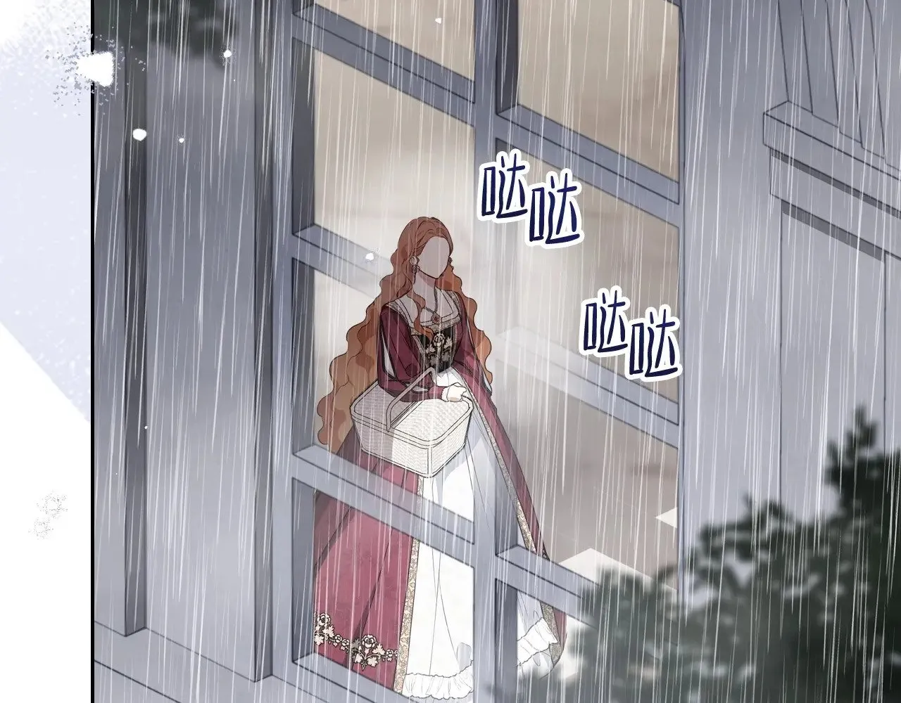 第148话 被狠狠认可 第114页
