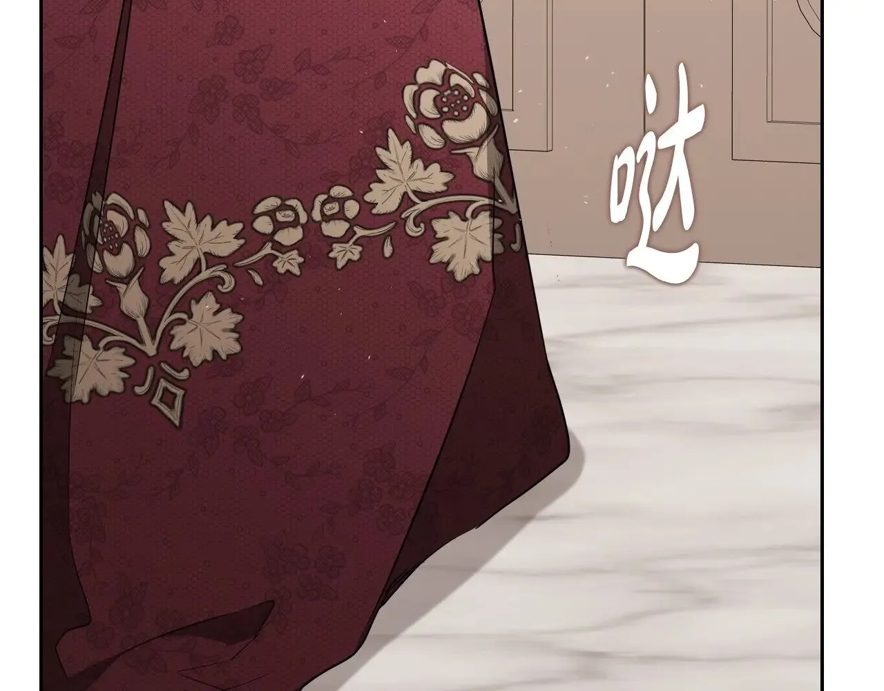 第148话 被狠狠认可 第123页