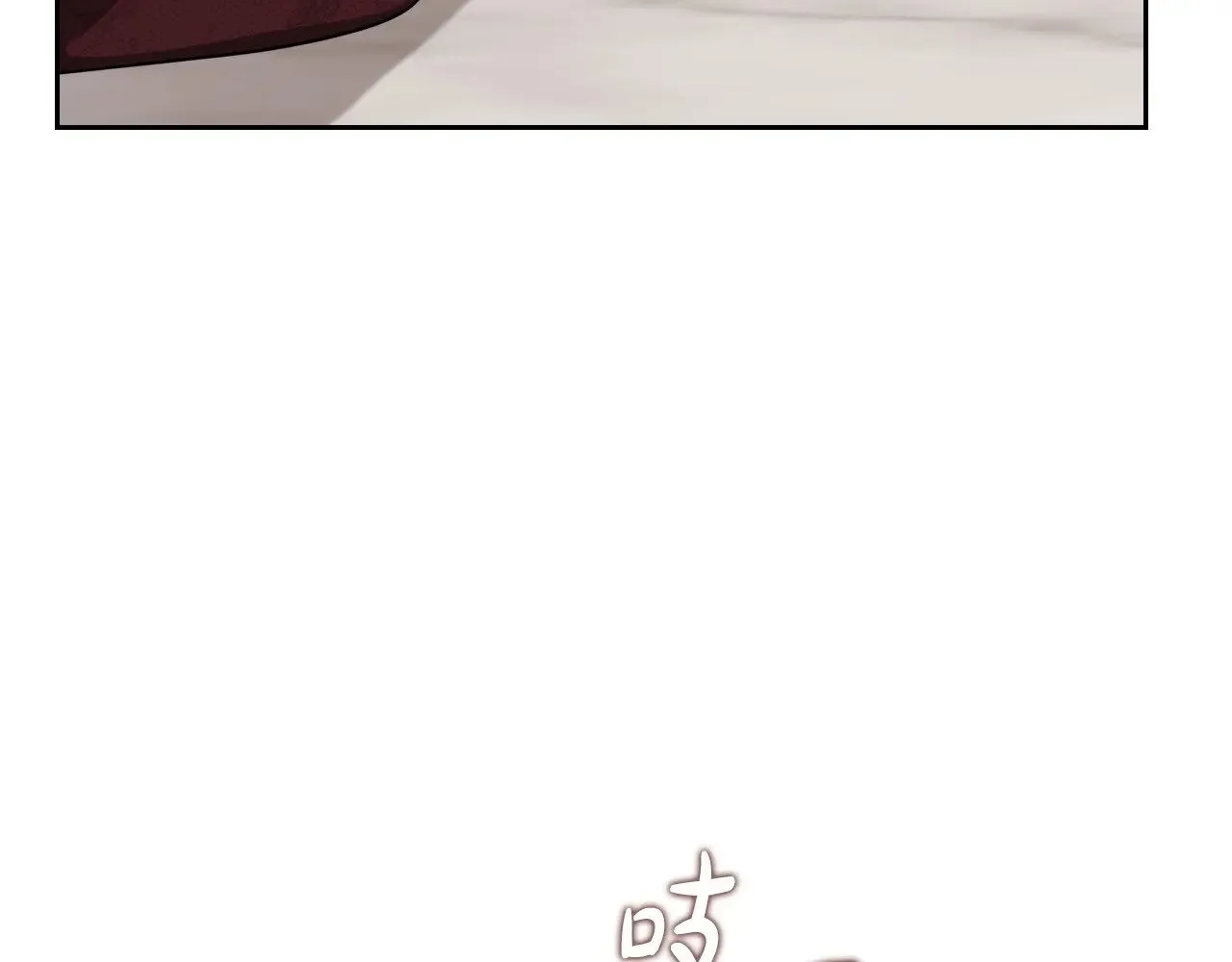 第148话 被狠狠认可 第124页