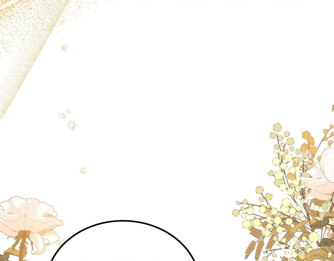 第148话 被狠狠认可 第196页