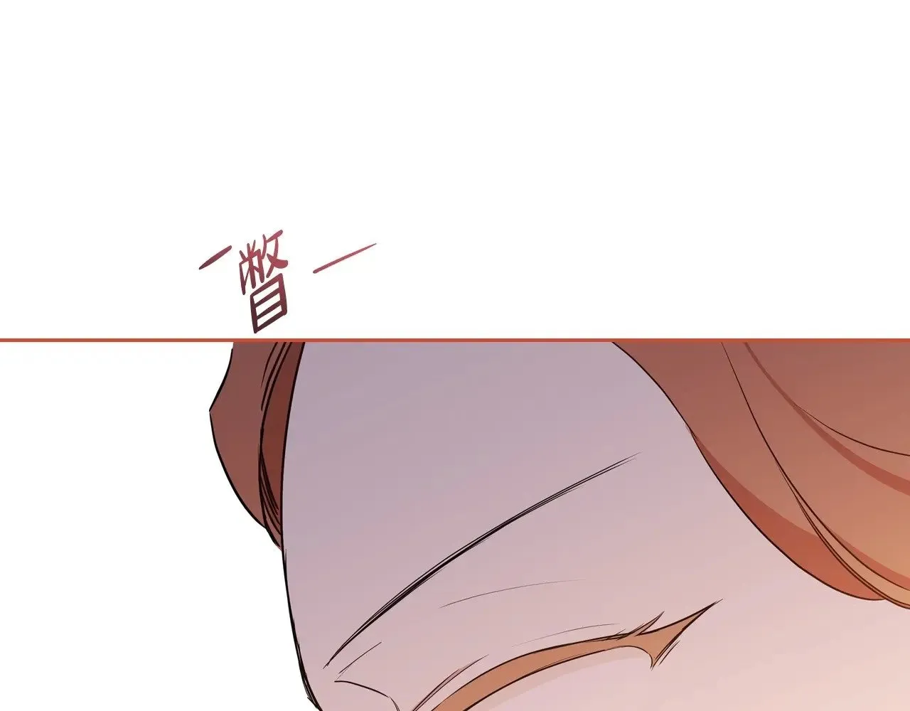第148话 被狠狠认可 第276页