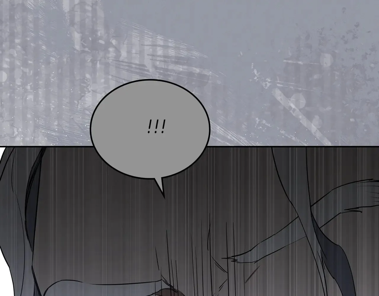 第149话 接替那个位置 第18页