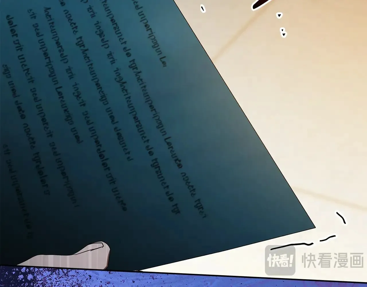 第149话 接替那个位置 第54页