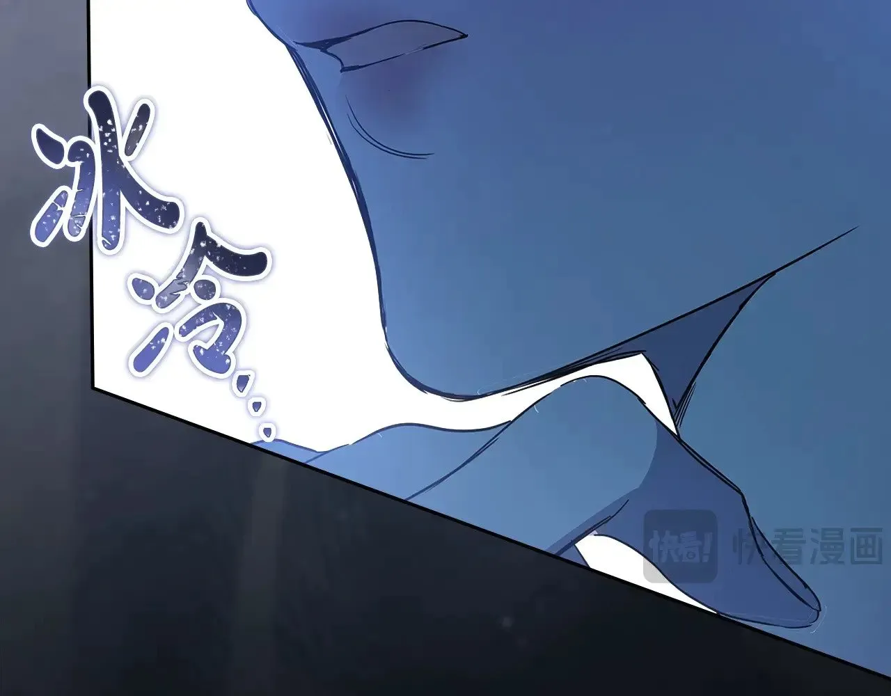 第149话 接替那个位置 第163页